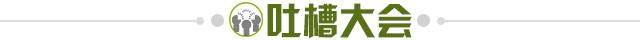 世界杯手机高清观看入口-【早报】我全都要？曼城包揽赛季三大奖项！