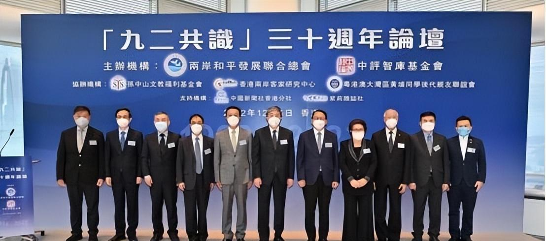 世界杯赛事直播官网app下载-郑丽文随行名单确认,两岸迎来新局面,不到24小时,美专机抵台